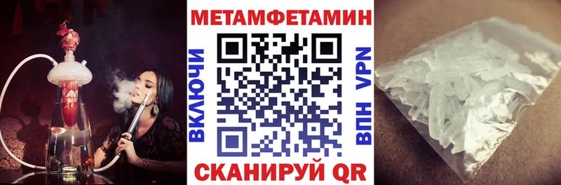 наркота  Иркутск  АМФ 97% 