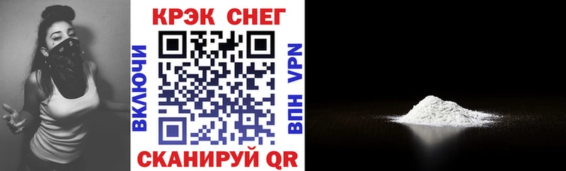 ОМГ ОМГ tor Иркутск КОКАИН Боливия
