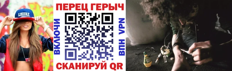 кракен вход  хочу наркоту  Иркутск  ГЕРОИН VHQ 