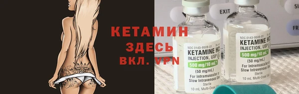 ПСИЛОЦИБИНОВЫЕ ГРИБЫ Бугульма